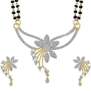 Silver Beaded Silver Plated Mangalsutra With Earrings